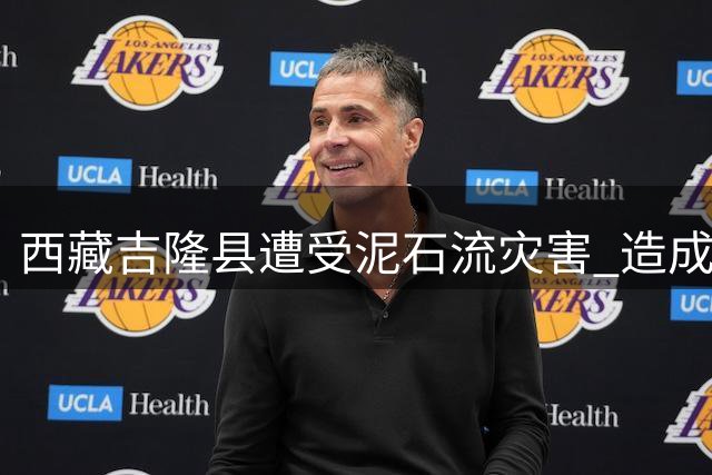 about image